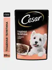 Влажный корм Cesar® для взрослых собак, с тушеной телятиной и овощами в желе, 28 шт по 85г