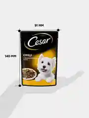 Влажный корм Cesar® для взрослых собак, с курицей и зелеными овощами в соусе, 28 шт по 85г
