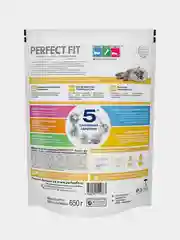 Сухой корм PERFECT FIT™ для взрослых кошек с чувствительным пищеварением, с лососем, 650г