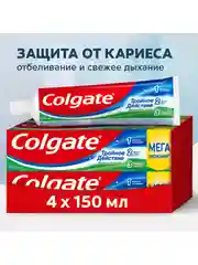 Зубная паста Colgate Тройное действие, Натуральная мята, для защиты от кариеса, 150 мл, 4 шт