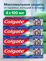 Зубная паста Colgate Максимальная защита от кариеса, свежая мята, 100 мл, 4 шт