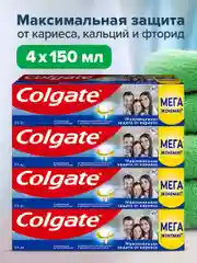 Зубная паста Colgate Максимальная защита от кариеса, свежая мята, 150 мл, 4 шт