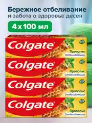 Зубная паста Colgate Прополис, отбеливающая, с натуральными ингредиентами, 100 мл, 4 шт