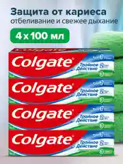 Зубная паста Colgate Тройное действие, Натуральная мята, для защиты от кариеса, 100 мл, 4 шт