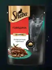 Влажный корм для кошек SHEBA® с говядиной. «Ломтики в соусе. Говядина», 28 шт по 75г