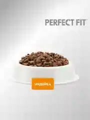 Сухой корм PERFECT FIT™ для взрослых кошек с чувствительным пищеварением с индейкой, 2.5кг