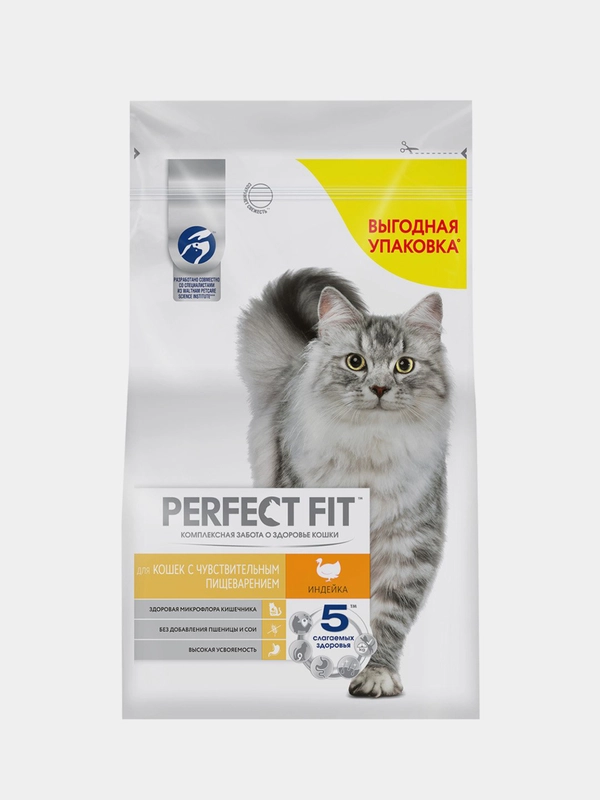Сухой корм PERFECT FIT™ для взрослых кошек с чувствительным пищеварением с индейкой, 2.5кг