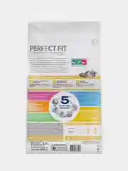 Сухой корм PERFECT FIT™ для взрослых кошек с чувствительным пищеварением с индейкой, 2.5кг