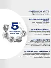 Сухой корм PERFECT FIT™ для взрослых кошек с чувствительным пищеварением с индейкой, 2.5кг