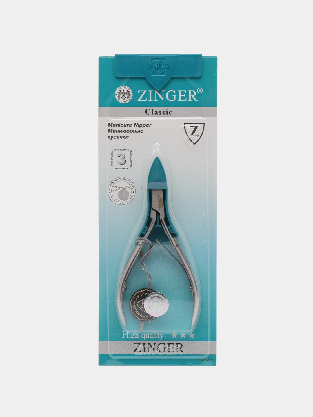 Кусачки маникюрные ручной заточки с футляром Zinger MС351 S SH-Salon