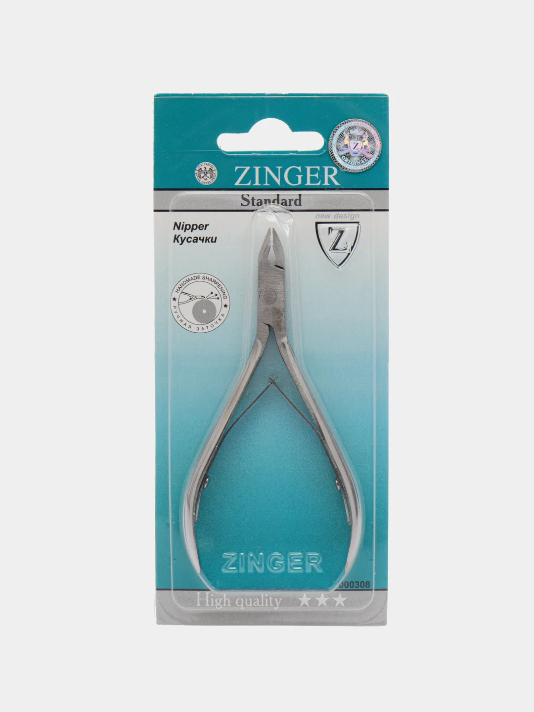Маникюрные кусачки Zinger B-002 SH ручной заточки