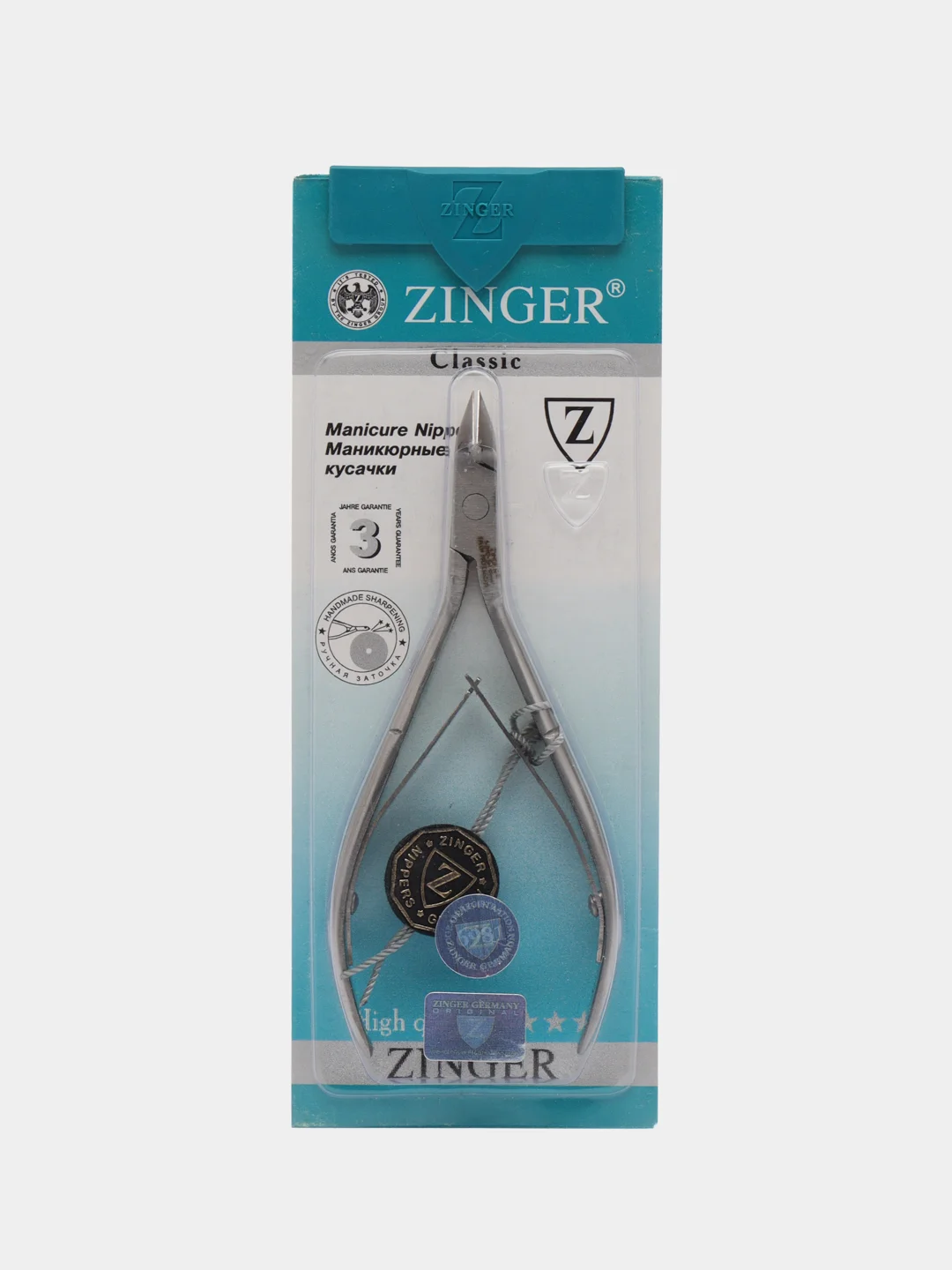 Маникюрные кусачки ручной заточки, с двумя пружинами Zinger Z1010 D SH-Salon (12 мм)