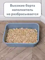 Серый лоток для кошек, туалет для кошек и собак, для любого наполнителя