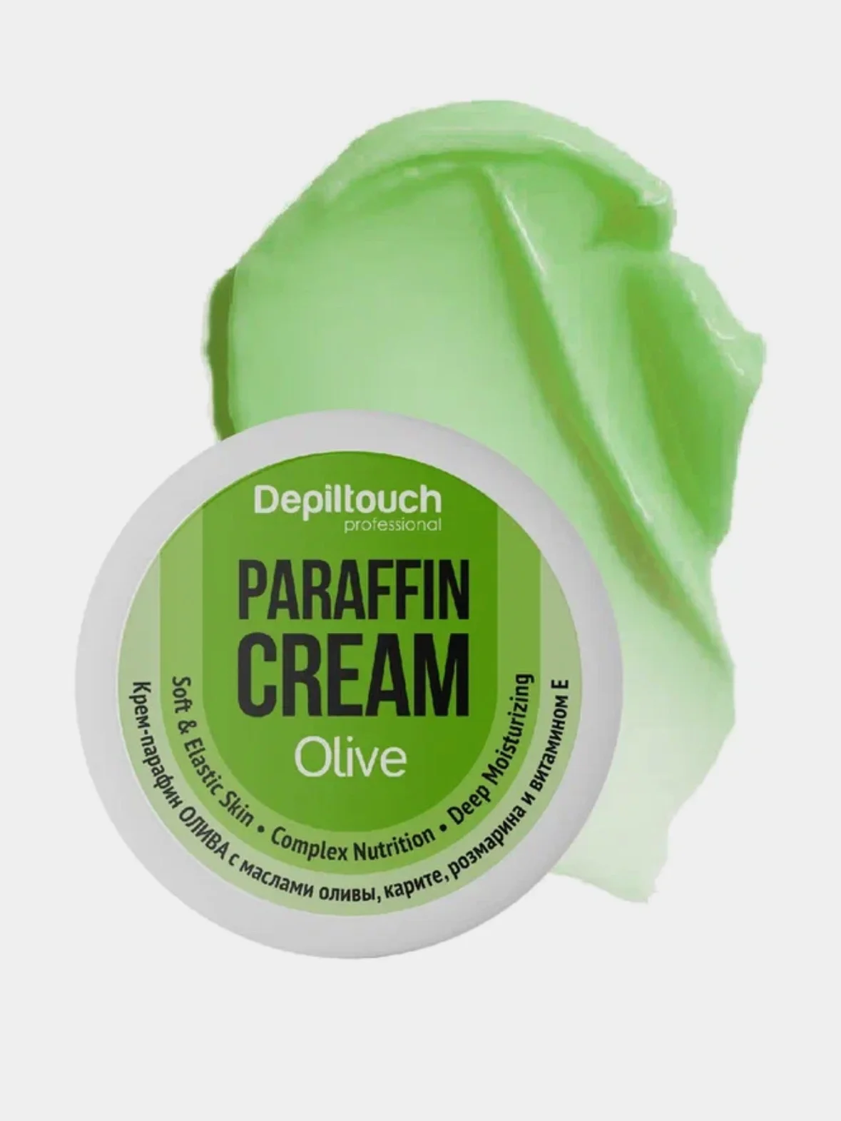 Оливковый крем парафин для кожи рук и ног depiltouch 75ml