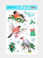 Коралловый новогоднее украшение- наклейка на окно и стекло
