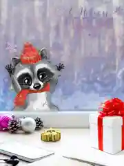 Угольный новогоднее украшение- наклейка на окно и стекло