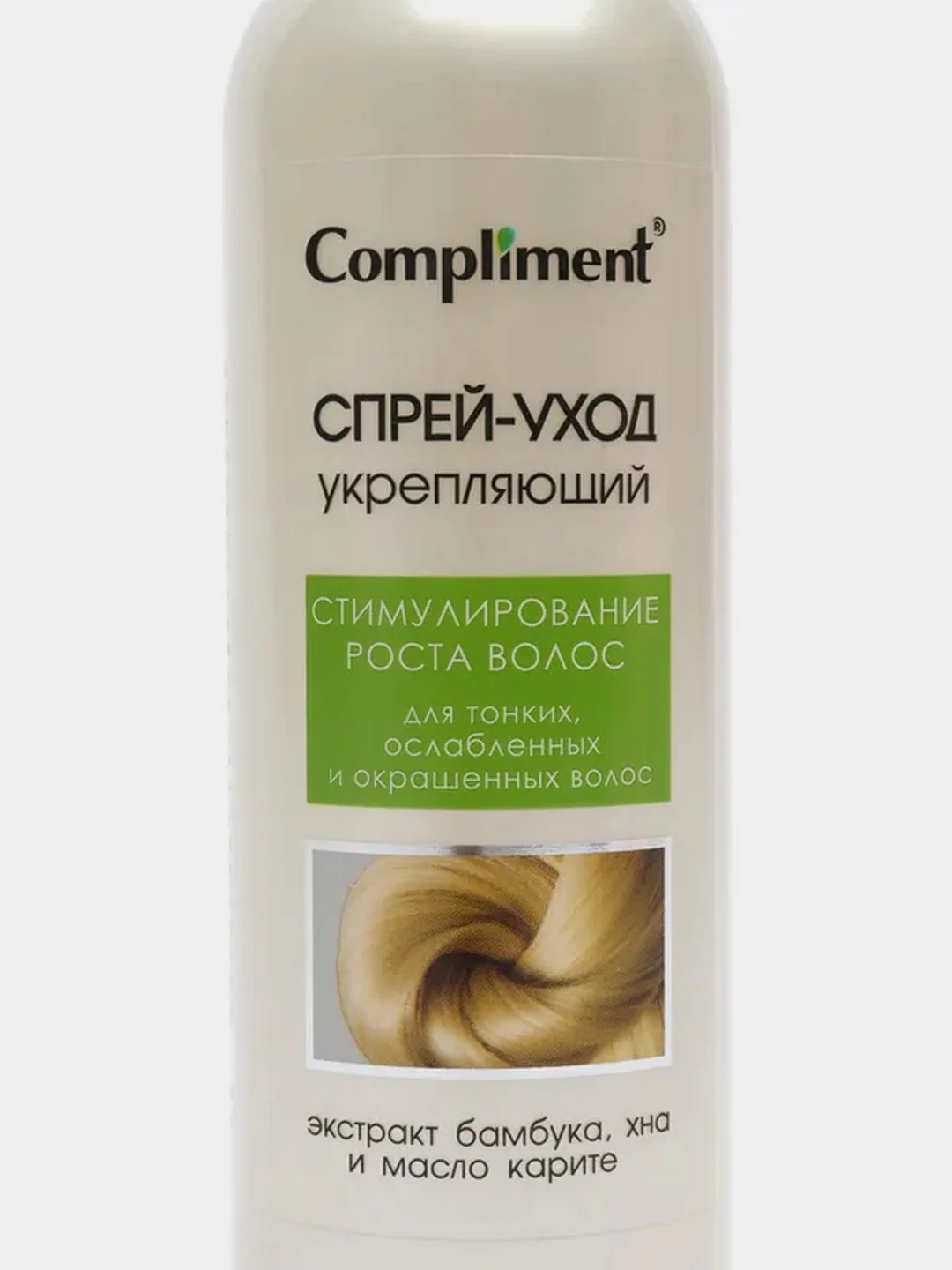 Спрей для волос Стимулирование роста Compliment, 200 мл