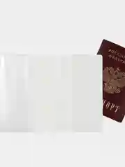 Кораллово-розовый обложка на паспорт, обложка для паспорта