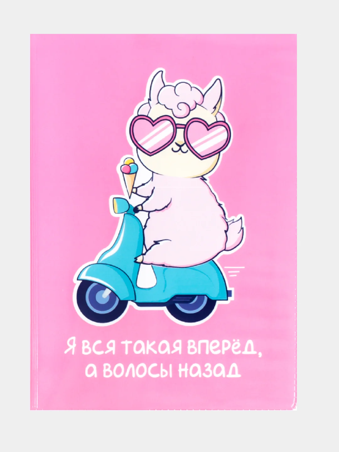 Манго обложка на паспорт, обложка для паспорта