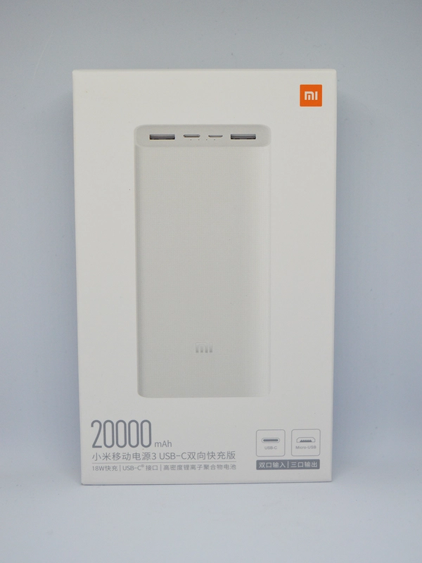 Внешний аккумулятор Mi Power Bank 3 Type-C 20000mAh, павербанк 18W