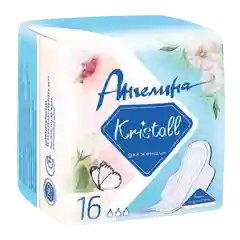 Прокладки женские гигиенические Ангелина Kristall для критических дней, 16шт
