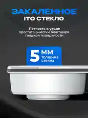 Весы напольные электронные Titan Electronics 08, 2 показателя, до 180 кг