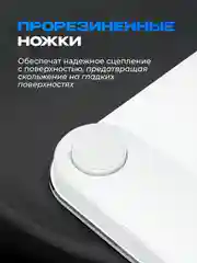 Весы напольные электронные Titan Electronics 08, 2 показателя, до 180 кг
