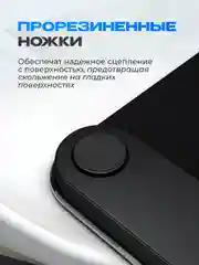 Весы напольные электронные Titan Electronics, весы стеклянные, детский режим, до 180 кг