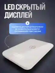 Умные электронные кухонные весы Titan Electronics до 5 кг