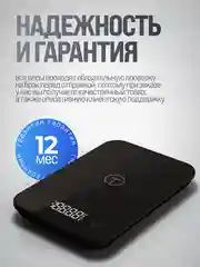 Умные электронные кухонные весы Titan Electronics до 5 кг