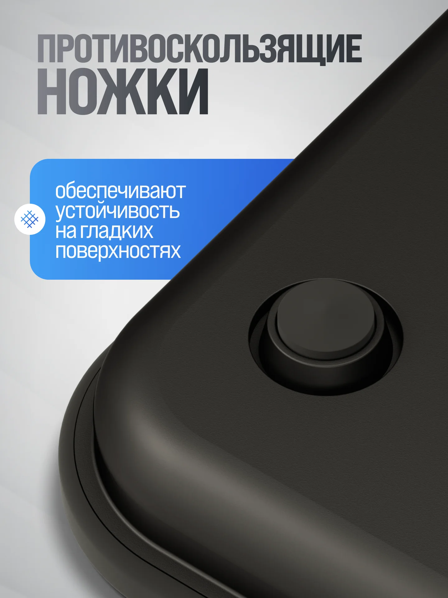 Умные электронные кухонные весы Titan Electronics до 5 кг