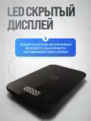 Умные электронные кухонные весы Titan Electronics до 5 кг