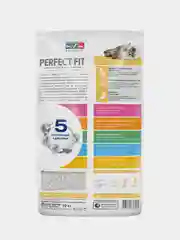 Сухой корм PERFECT FIT™ для взрослых кошек с чувствительным пищеварением, с индейкой, 10кг