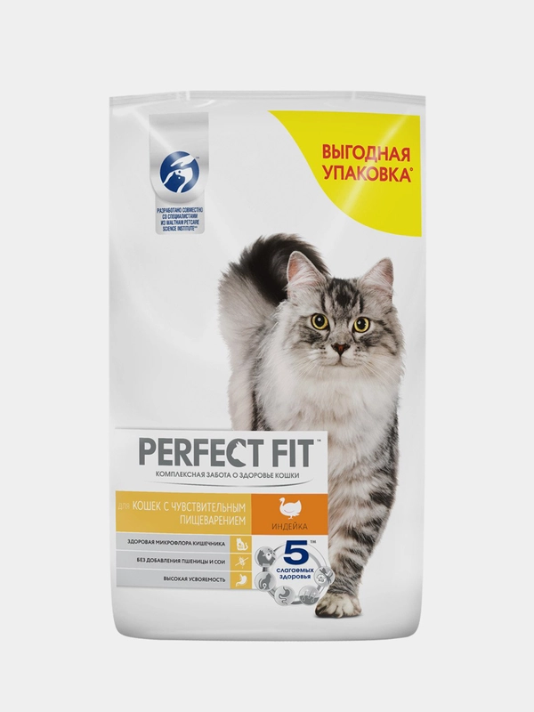 Сухой корм PERFECT FIT™ для взрослых кошек с чувствительным пищеварением, с индейкой, 10кг
