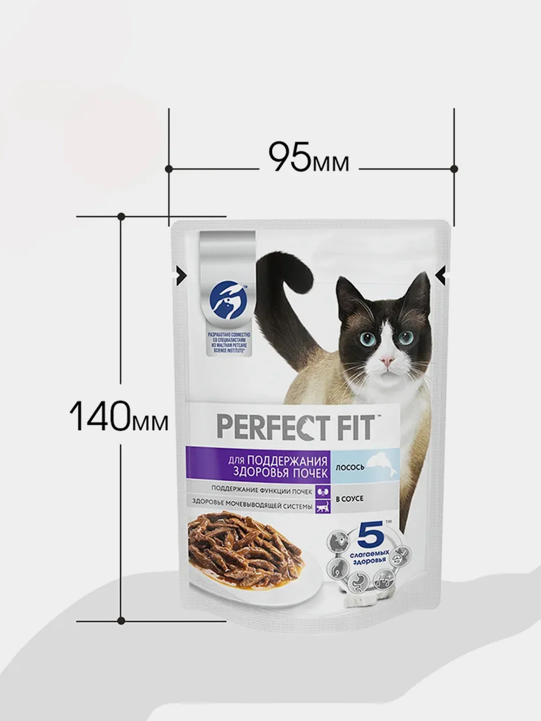Влажный корм PERFECT FIT™ для поддержания здоровья почек, с лососем в соусе, 28 x 75г