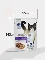 Влажный корм PERFECT FIT™ для поддержания здоровья почек, с лососем в соусе, 28 x 75г
