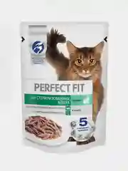 Влажный корм PERFECT FIT™ для стерилизованных кошек, с кроликом в соусе, 28 шт по 75г