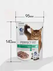 Влажный корм PERFECT FIT™ для стерилизованных кошек, с кроликом в соусе, 28 шт по 75г