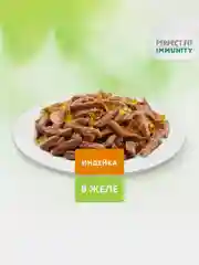 Влажный корм Perfect Fit Immunity для иммунитета кошек, индейка в желе и спирулина, 28x75г