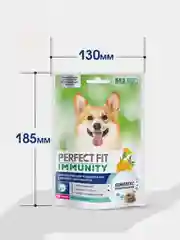 Лакомство для собак PERFECT FIT™ IMMUNITY, говядина с добавлением экстракта бархатцев, 90г