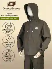 Куртка (ветровка) с мембраной Drake Brake Mens Waterproof Jacket