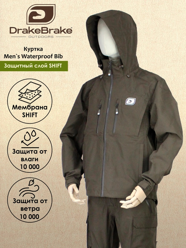 Куртка (ветровка) с мембраной Drake Brake Mens Waterproof Jacket