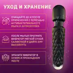 Вибратор Для женщин. секс игрушки