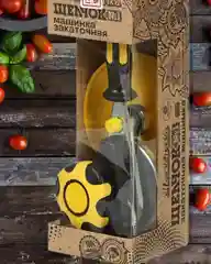 Желтый закаточная машинка "Щелчок"