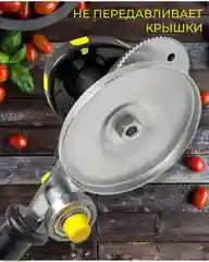 Желтый закаточная машинка "Щелчок"
