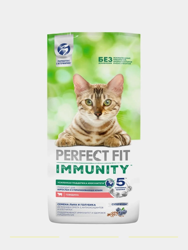 Сухой корм Perfect Fit Immunity для иммунитета кошек говядина, семяна льна, голубика 5.5кг