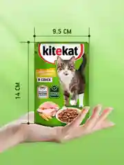 Влажный корм KITEKAT™ для кошек со вкусом курицы в соусе «Аппетитная курочка» 28 шт по 85г