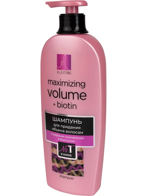 Шампунь для придания объема Elastine Marina Collagen, 680 мл