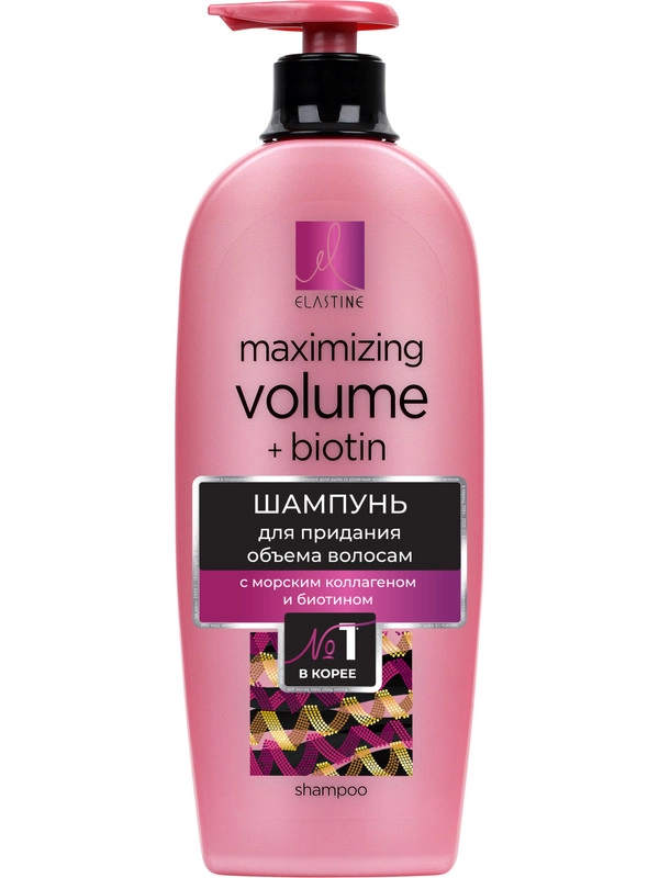 Шампунь для придания объема Elastine Marina Collagen, 680 мл