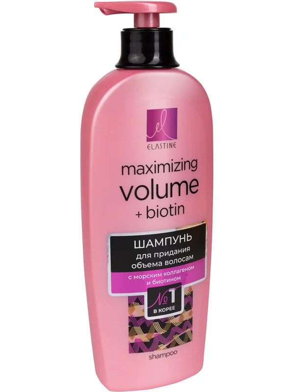 Шампунь для придания объема Elastine Marina Collagen, 680 мл